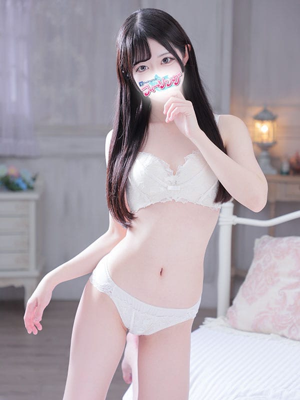chihiro