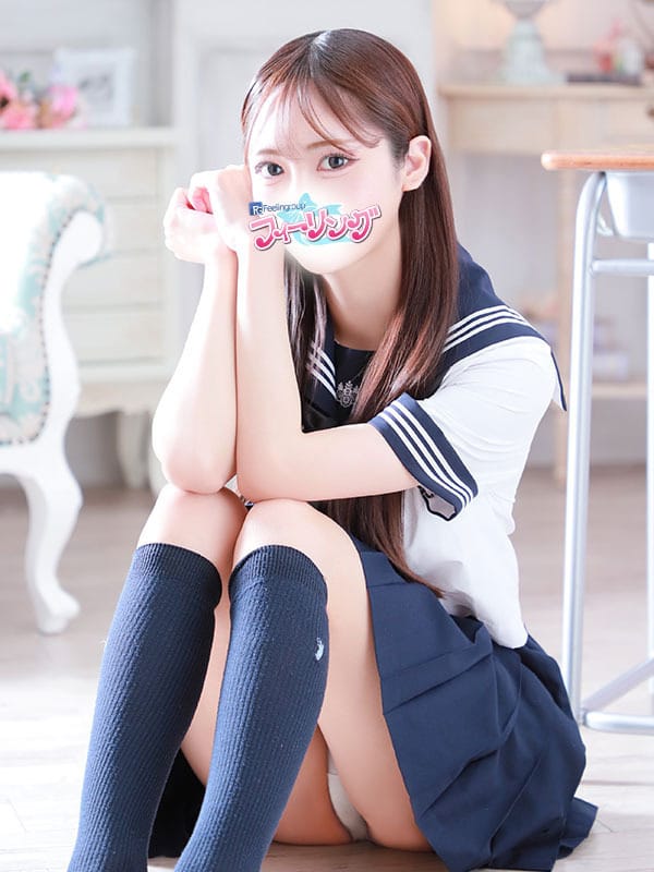 rion