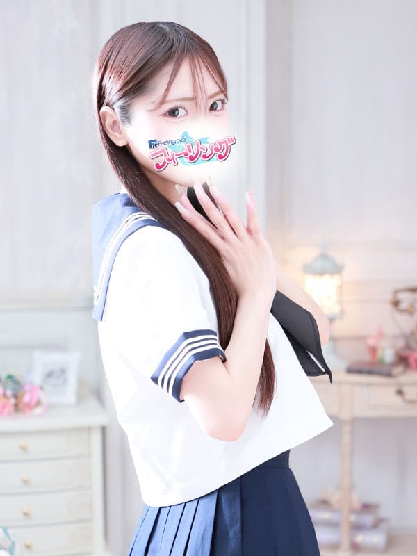 rion