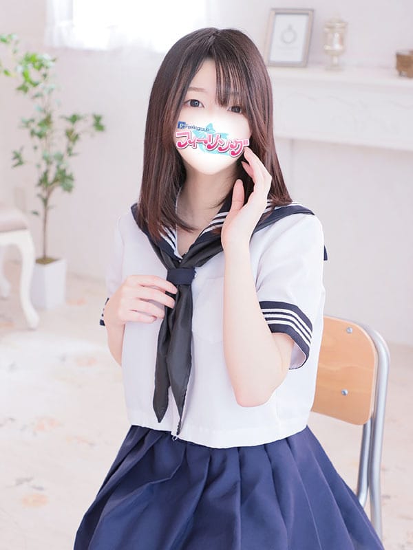 hikari