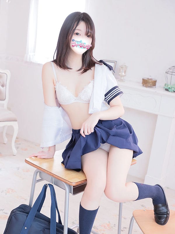 hikari