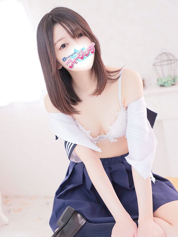 hikari