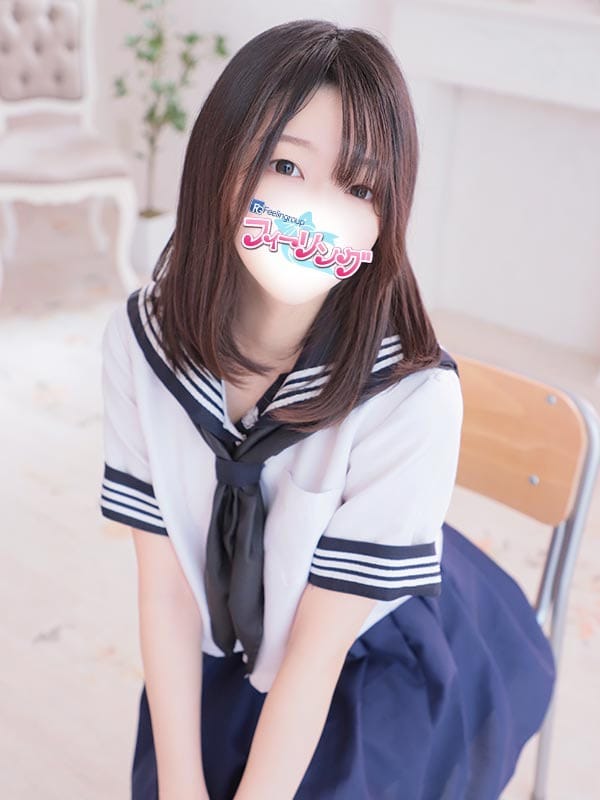 hikari