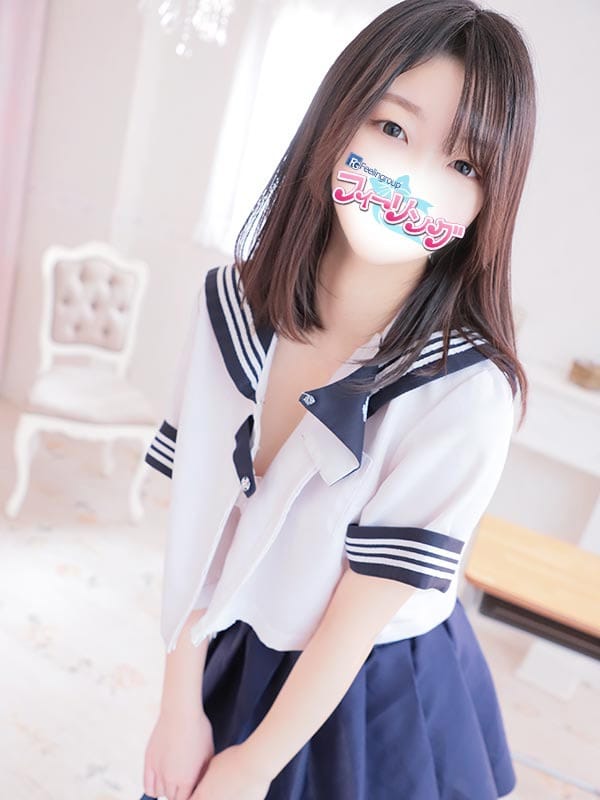 hikari