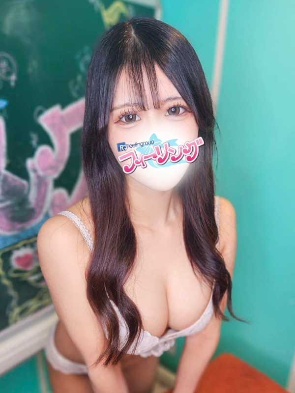 airu