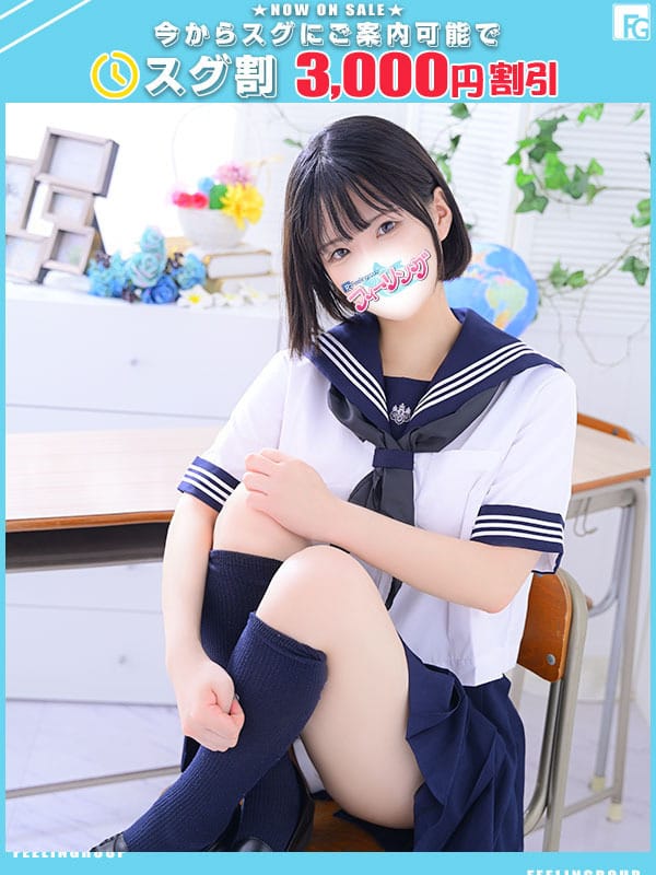 aoi