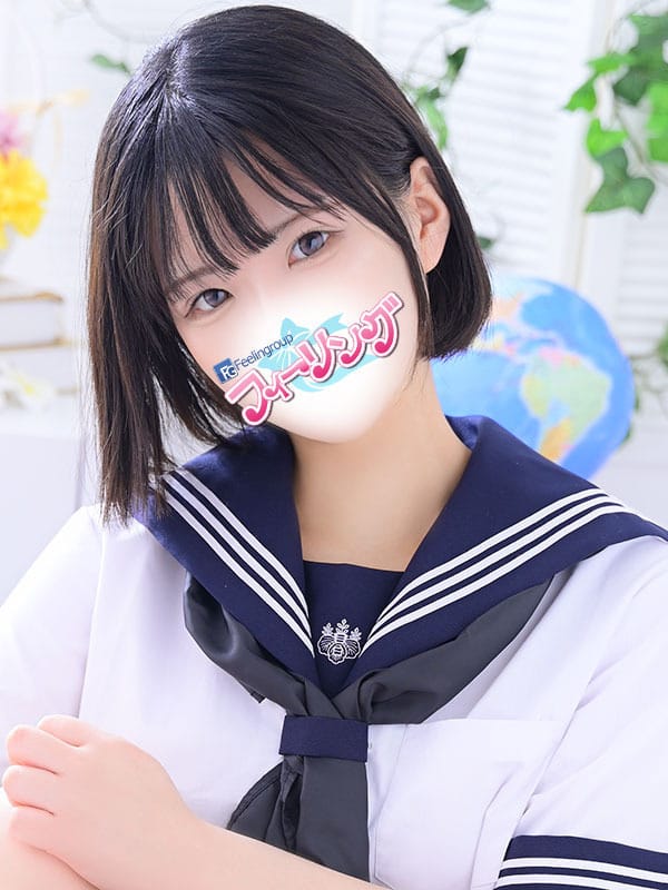 aoi