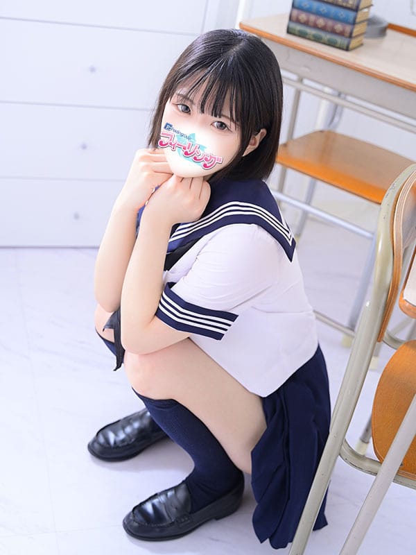 aoi