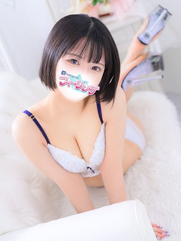 aoi