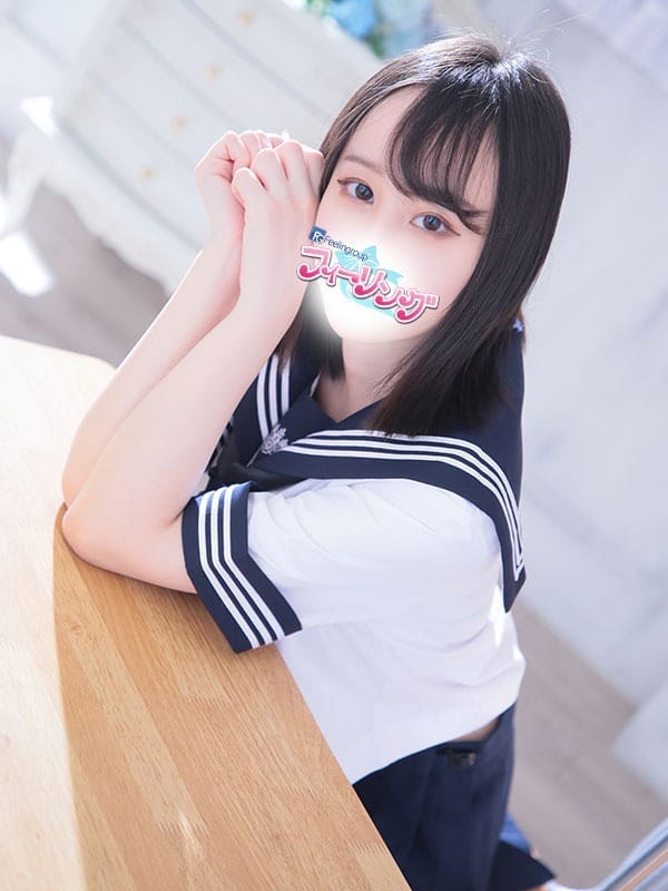 rira