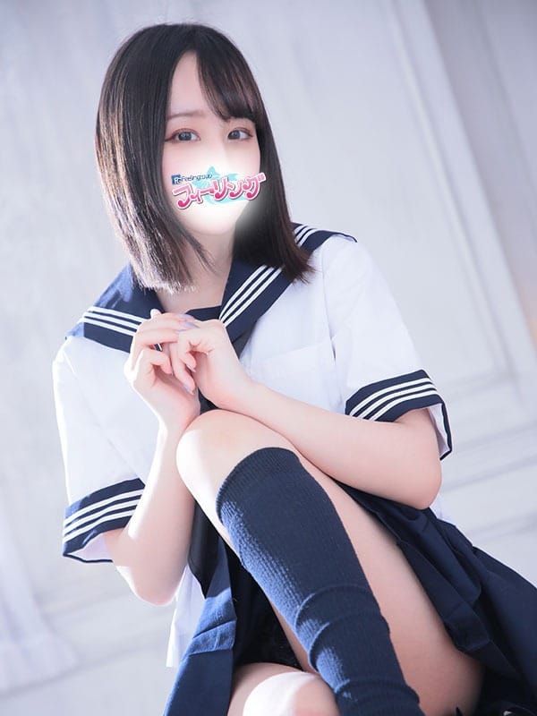 rira