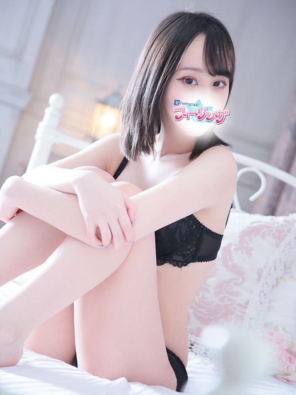 rira
