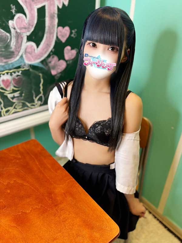 kiki