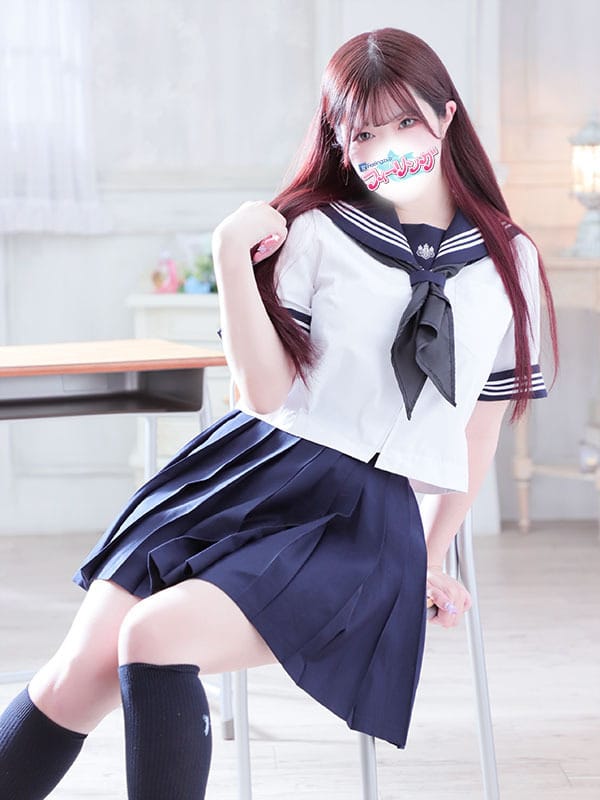 ririka
