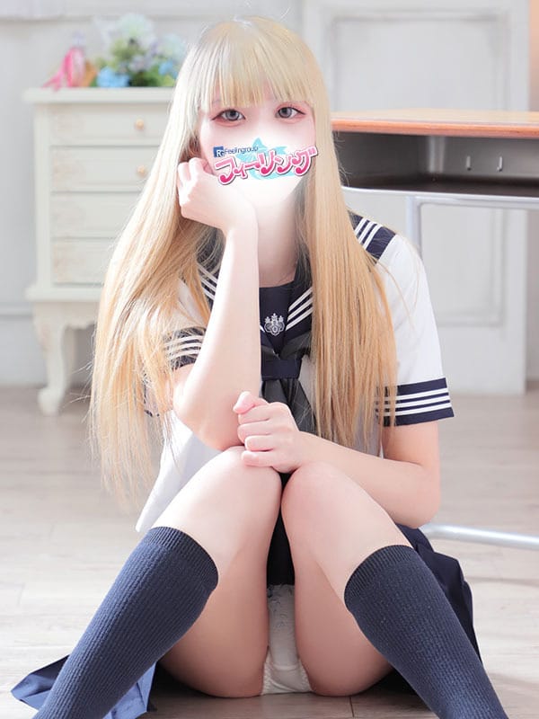 noa
