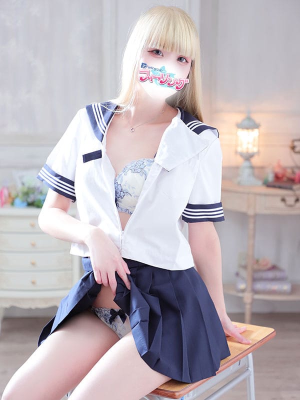 noa