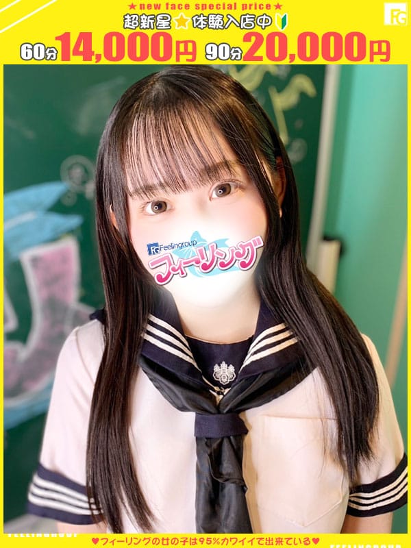 tuyu