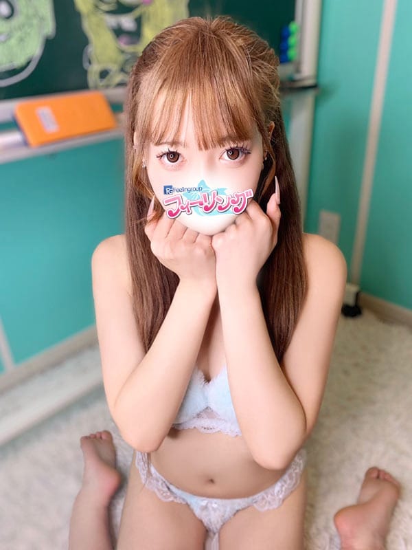 mei