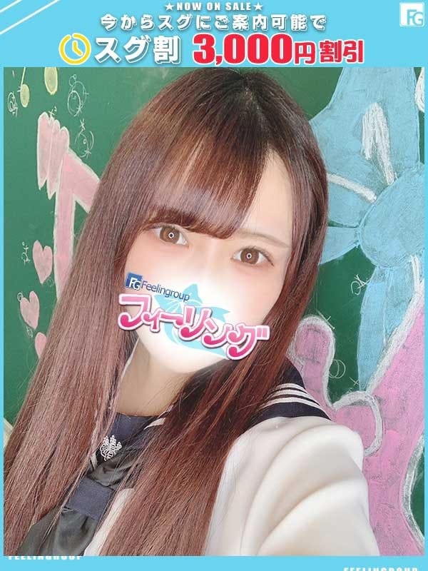 ayaka