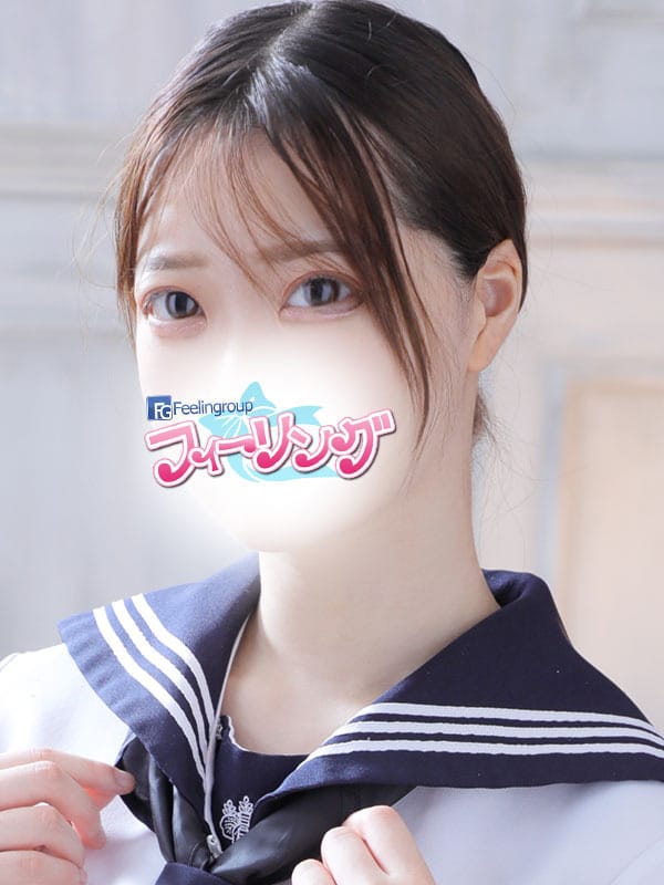 suzuna