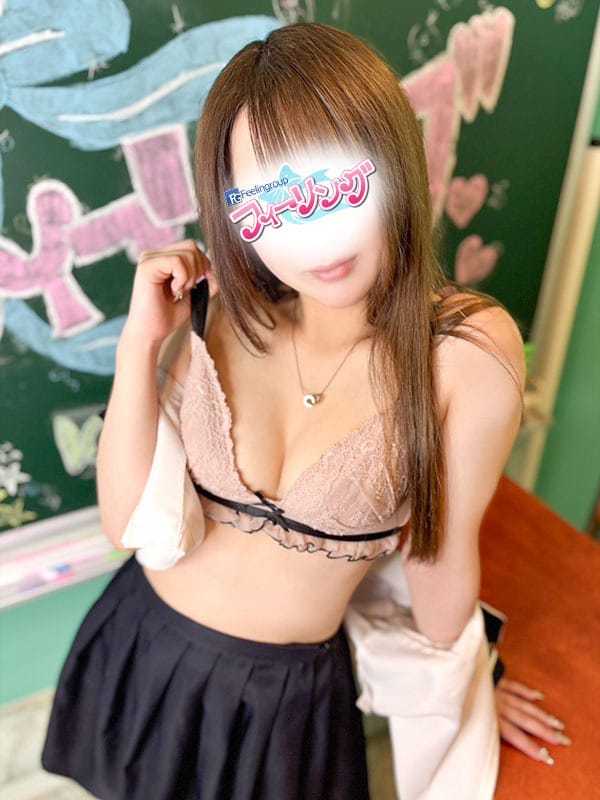 miyuu