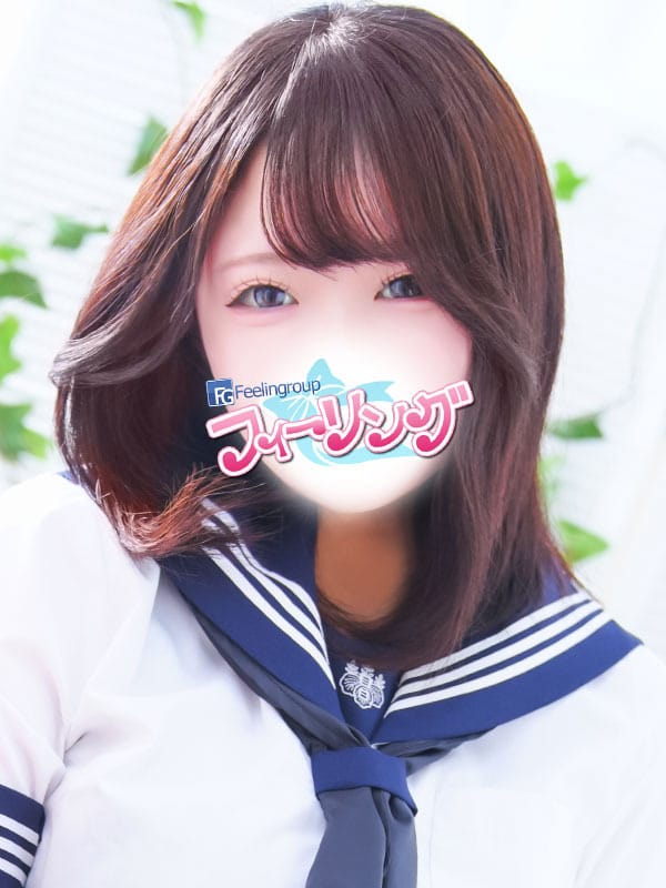 yuki