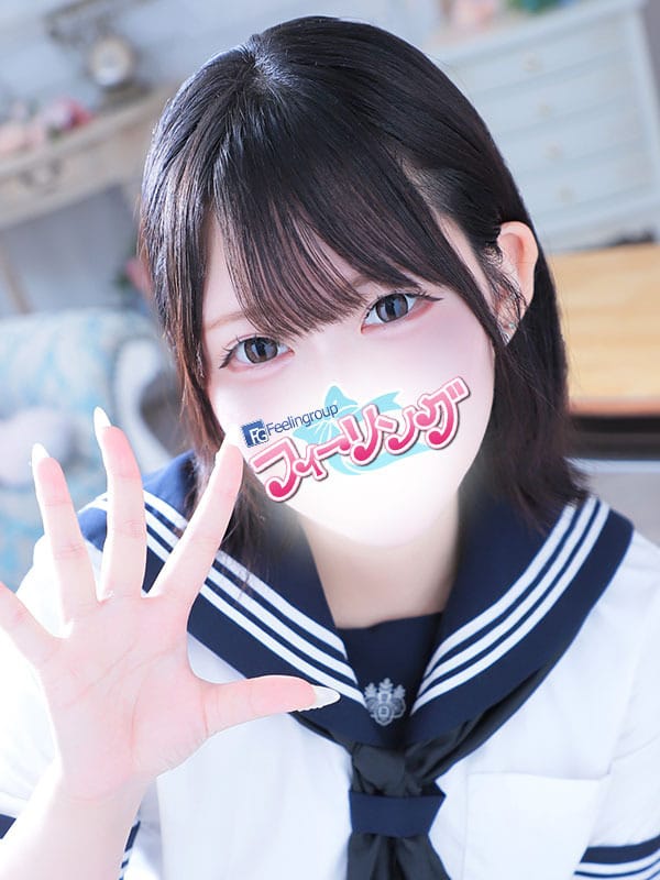 YUKI