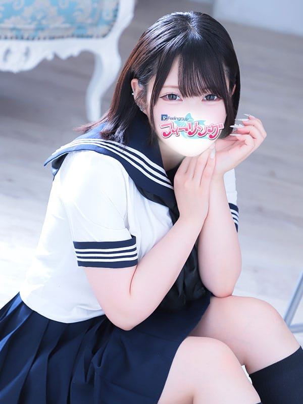YUKI