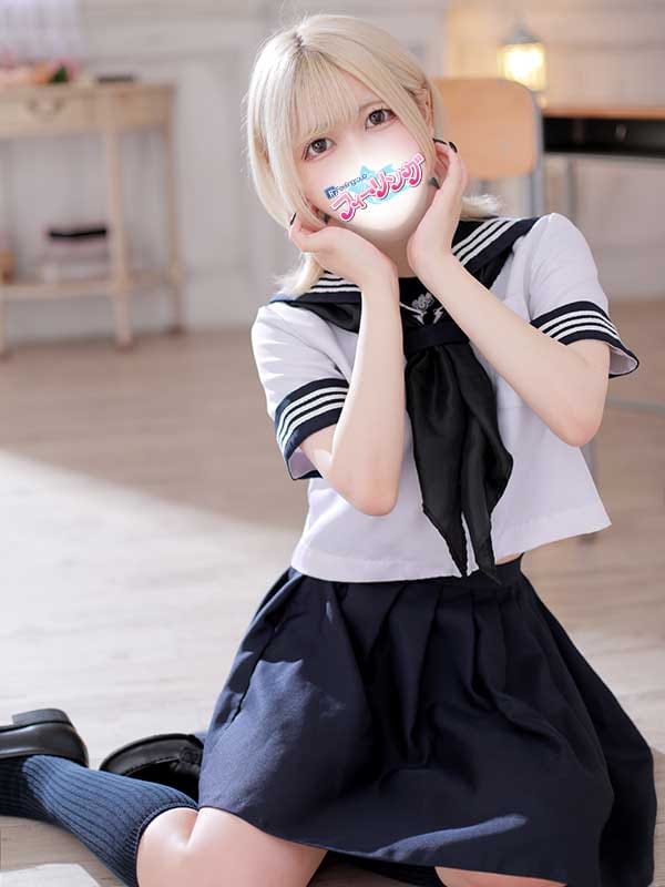 hibiki