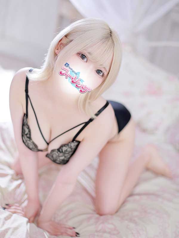 hibiki
