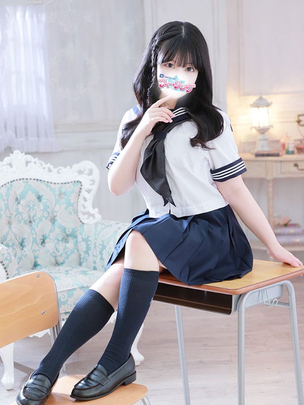suzu