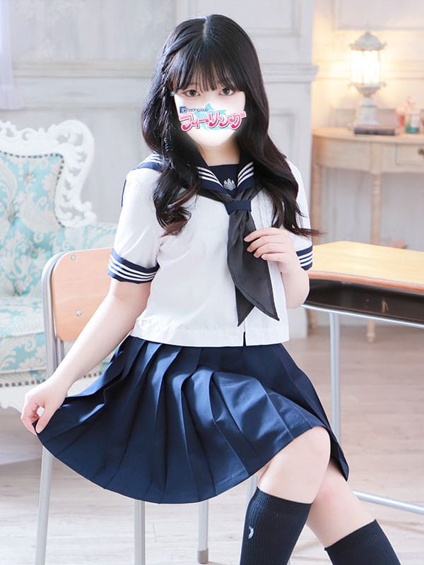 suzu