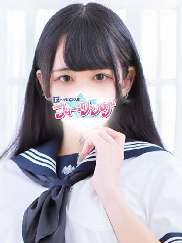 shuri