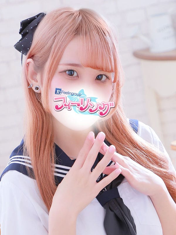shuri