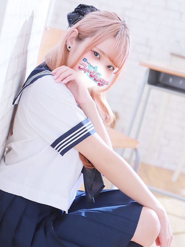 shuri
