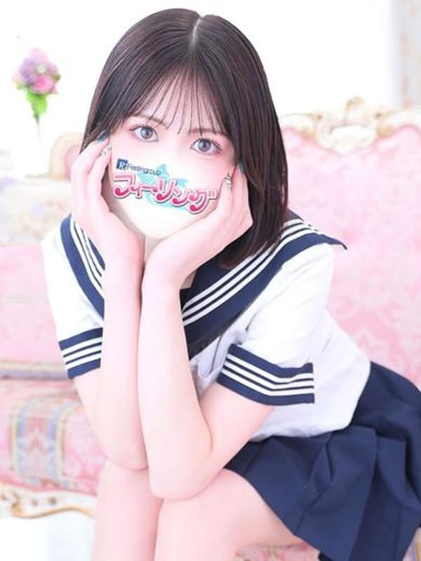 MOMO