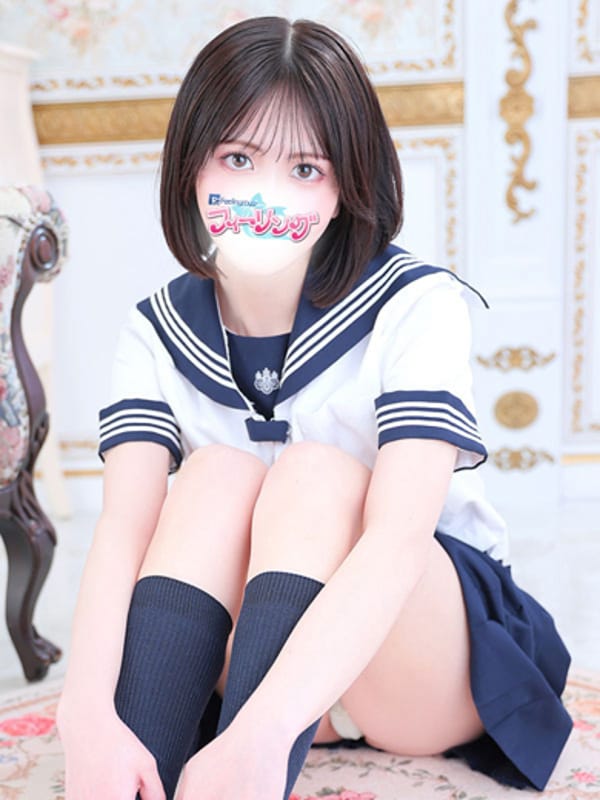 MOMO