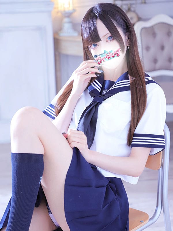 mika