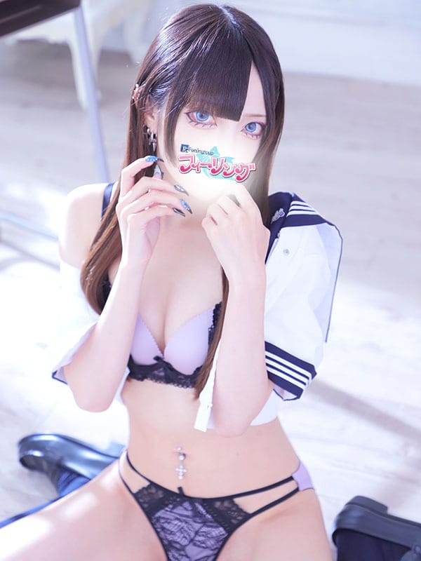 mika