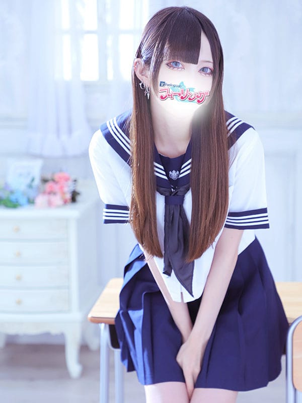 mika