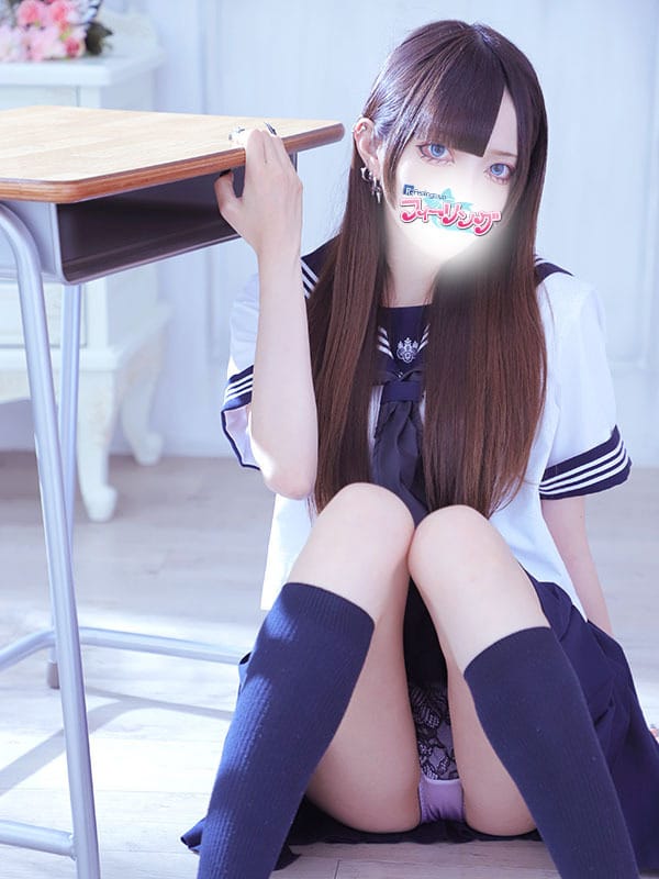 mika