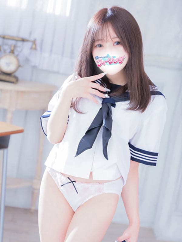 hime