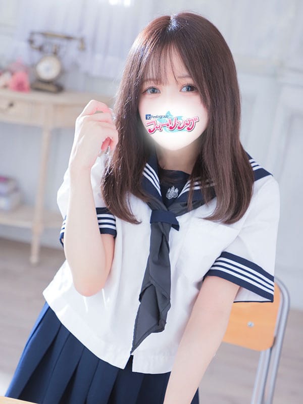 hime