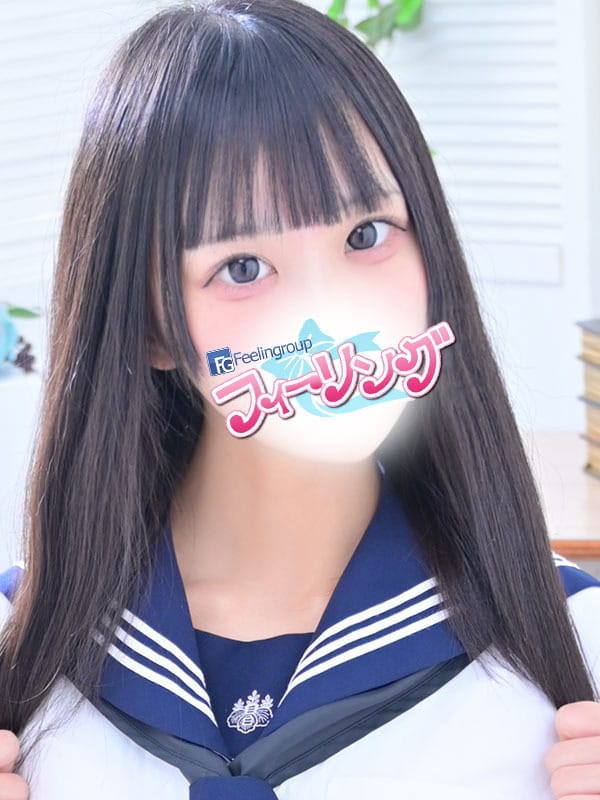 niji