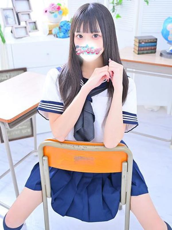 niji
