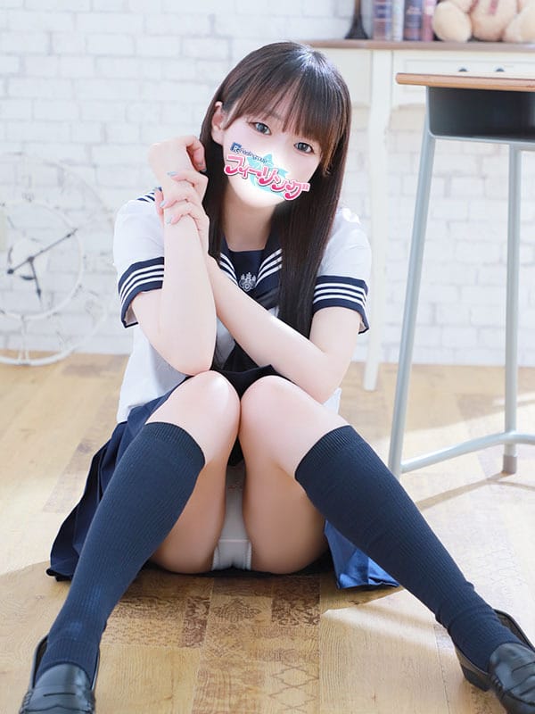 runa