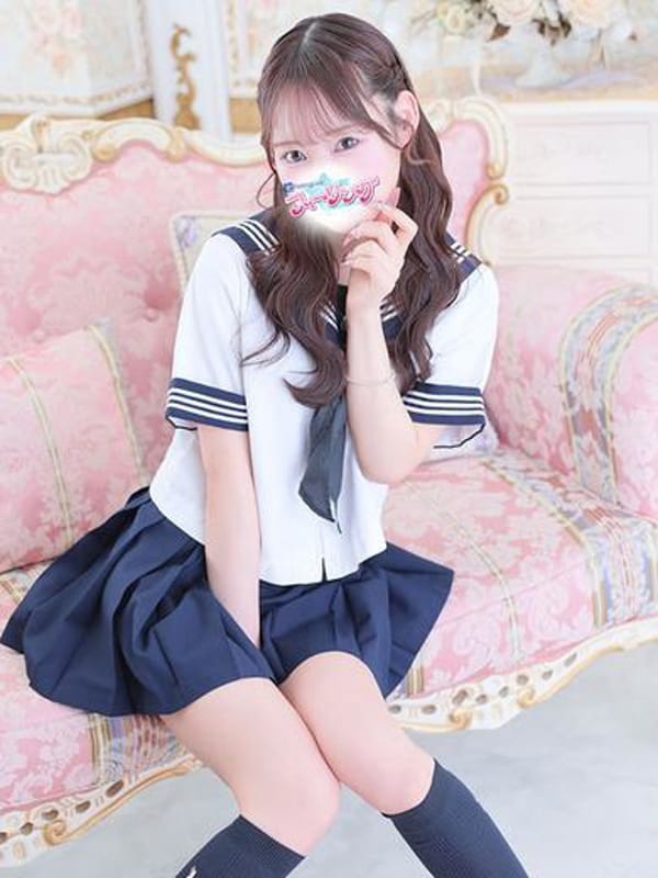misa