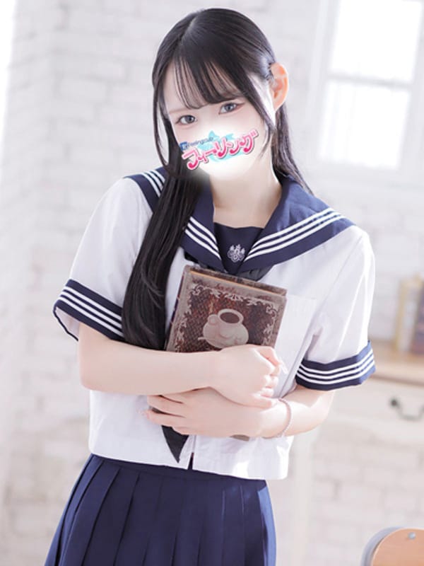 misa