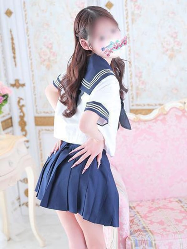 misa