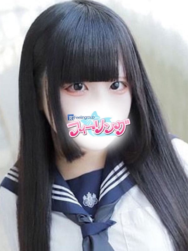 MOKO